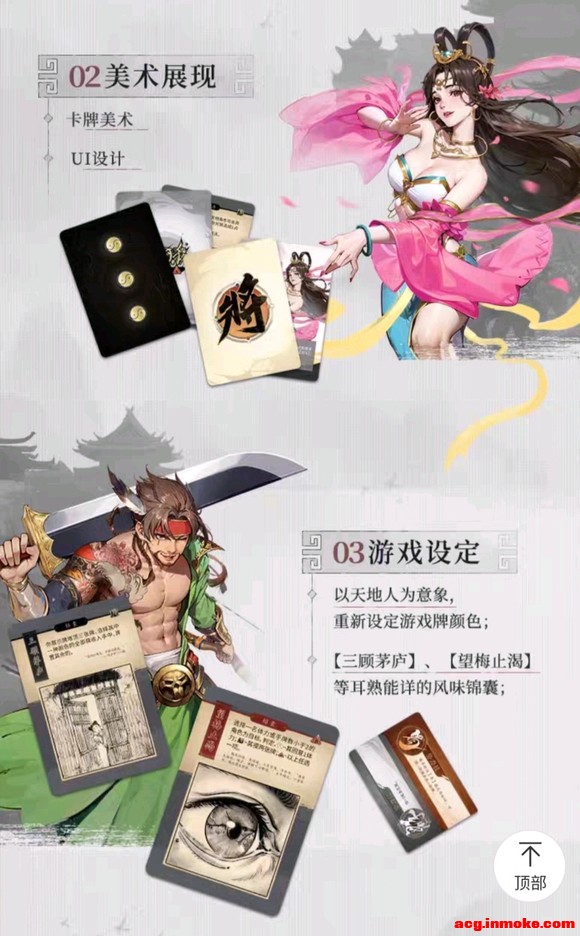 ��廭�ǲ���ai�ĵ�,����ɱ�°汾-1.jpg