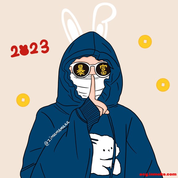 �廭ͷ��2023���걩������ͷ-1.jpg