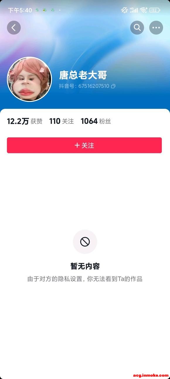 ��COS��Ƭ��cos�Լ�-2.jpg