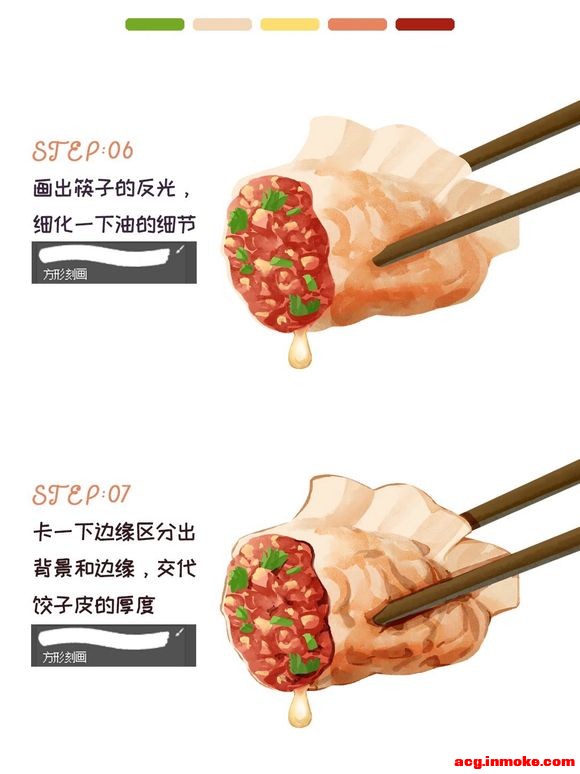 ˮ�Ȼ���|�����ѧ�廭-6.jpg