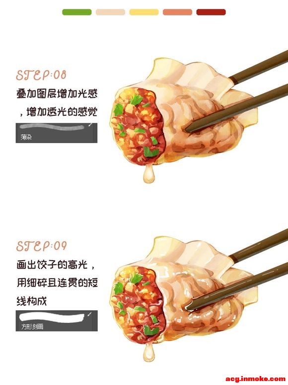ˮ�Ȼ���|�����ѧ�廭-7.jpg