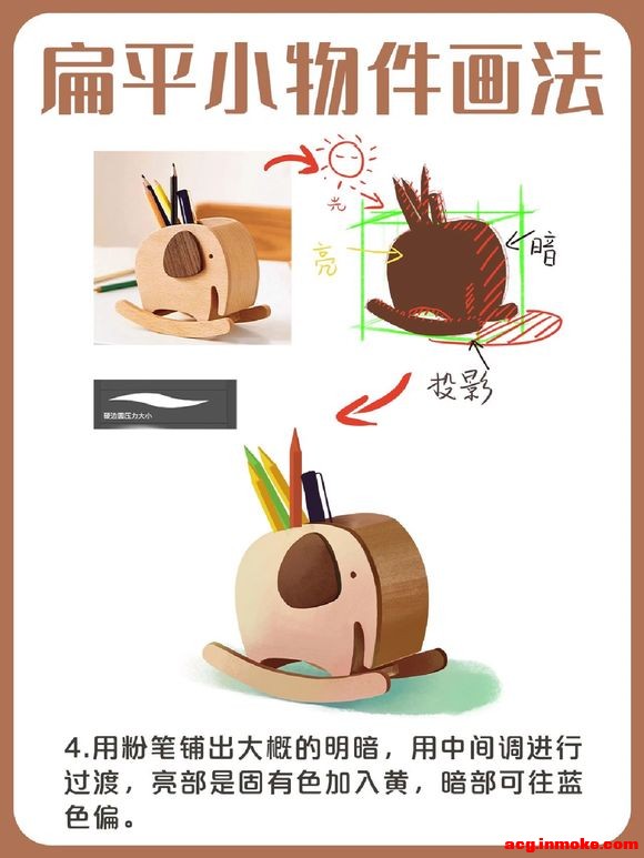 ��ƽ��廭�̡̳�С���ľߺл���-5.jpg