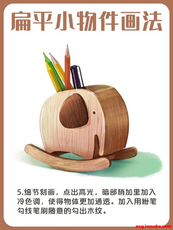 ��ƽ��廭�̡̳�С���ľߺл���-6.jpg