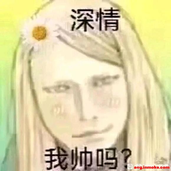 ��COS��Ƭ��cos����类����ĺ�-1.jpg