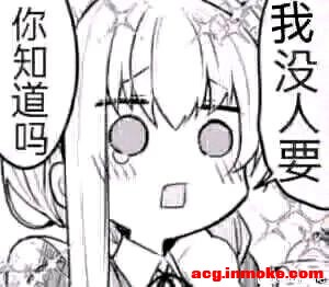 ��COS��Ƭ����ʥŮ�����ʦ-1.jpg