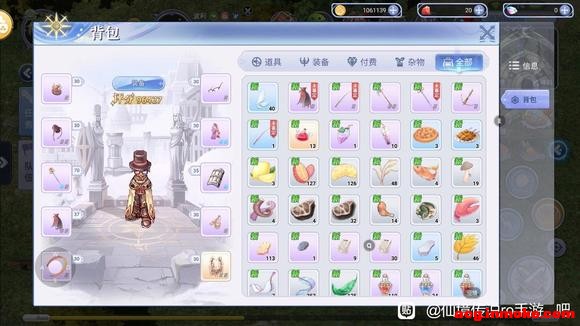 ����Ӫ�ٵ�����Ϸ�����ɾ���˵�Ĺ���-2.jpg