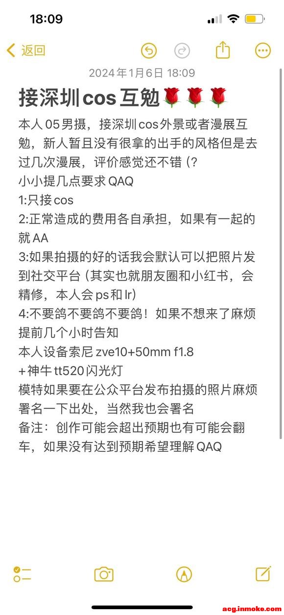 ��COS��Ƭ��������cos���㣬����05��������-1.jpg