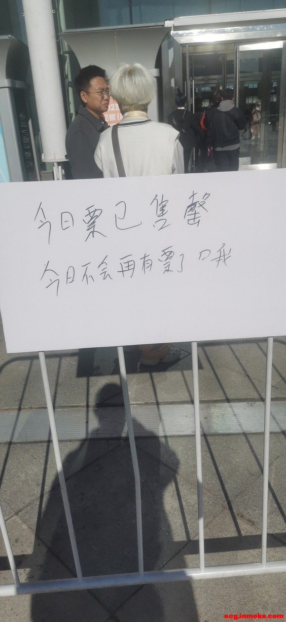 HACG4.0��չ�����α�,��Ұ��-2.jpg