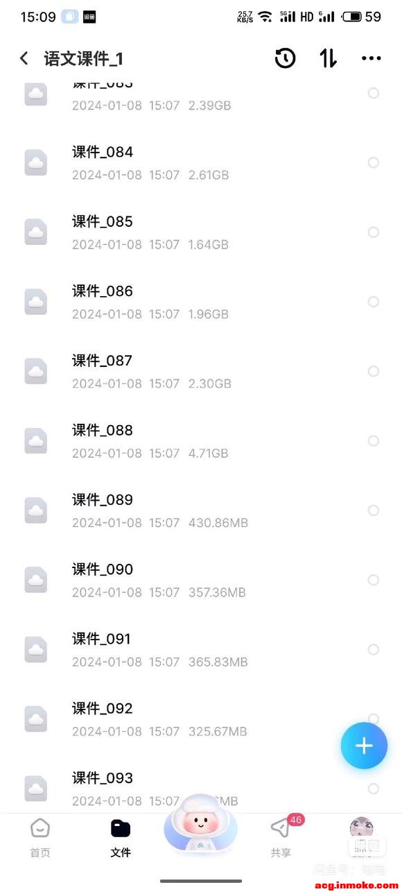 ��COS��Ƭ����С��cos93��-1.jpg