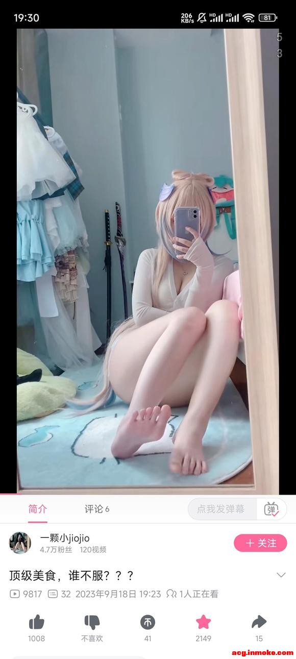 ��COS��Ƭ����ﺢ����һ��-1.jpg