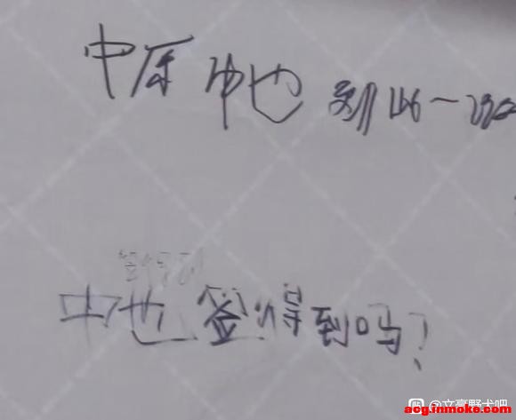 ����չǩ��ǽ������-2.jpg