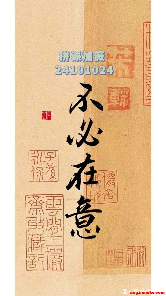 ���Ʒ��������ҵ�廭ʵѵ10��-1.jpg