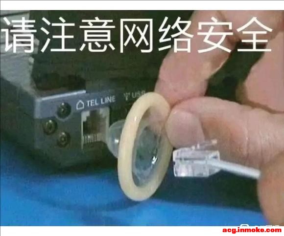 ���ڵ���չ���ж���ͬ־�ᴩ�ŷ���-1.jpg