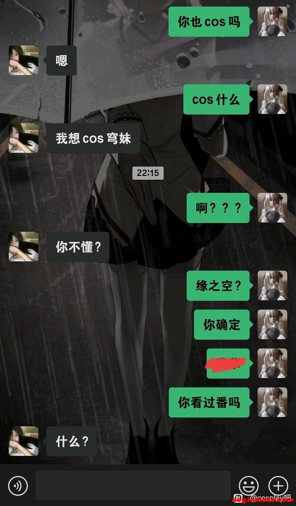 ��COS��Ƭ����������cos����Ľ�ɫ��-1.jpg