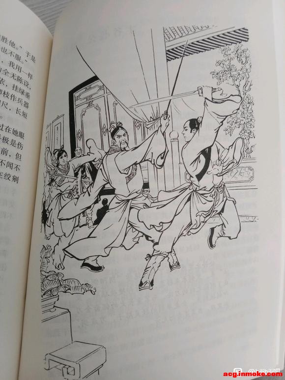 ���˴���ͼ�Ľ�ӹС˵,������Щ�廭ͻȻ�뵽һ������-2.jpg