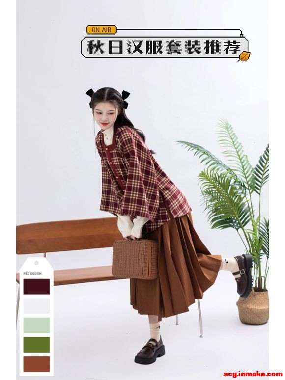 �ɿɰ����ĺ�����װ�Ƽ�-1.jpg