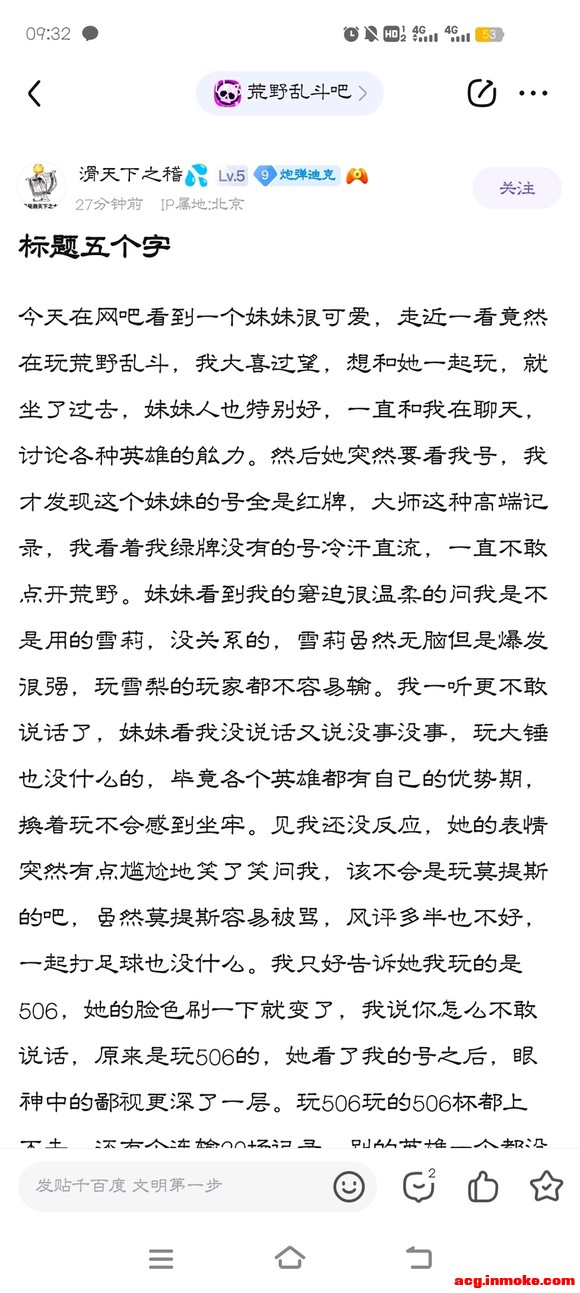 ���챻��չ�ϵ�Ư������������?-2.jpg