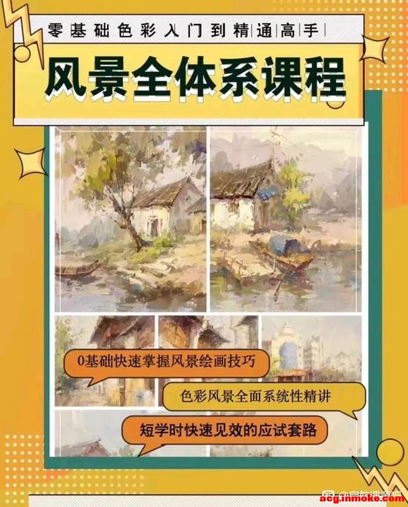 ���廭���������񡪶���Ԫ��Χ�й�Ӱ��ѵ��(��һ��)-1.jpg
