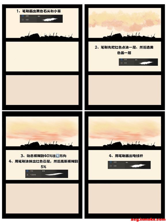 procreate�廭��ġ(10)|���̳�&amp;amp;��ˢ-4.jpg
