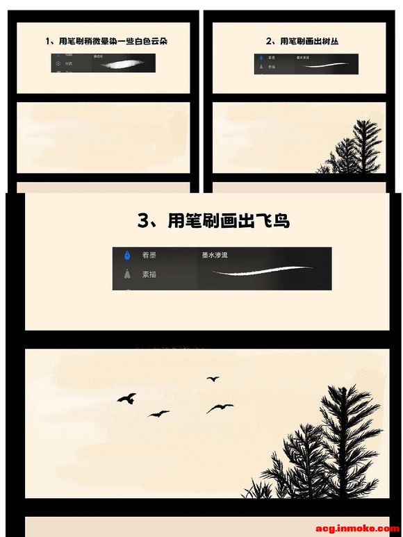 procreate�廭��ġ(10)|���̳�&amp;amp;��ˢ-5.jpg
