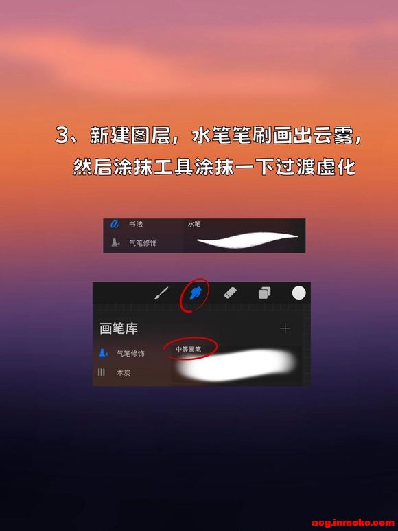 iPad�滭��ġ(18)|��Χ�в廭|��������-4.jpg