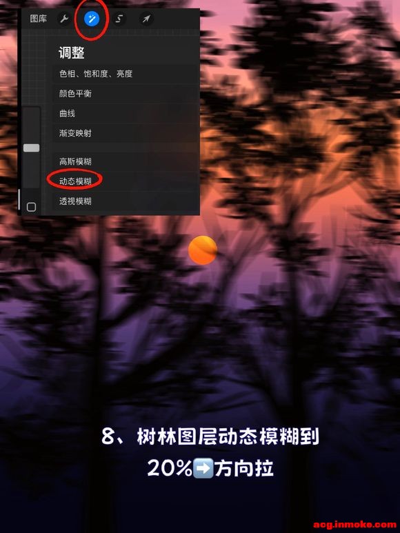 iPad�滭��ġ(18)|��Χ�в廭|��������-9.jpg