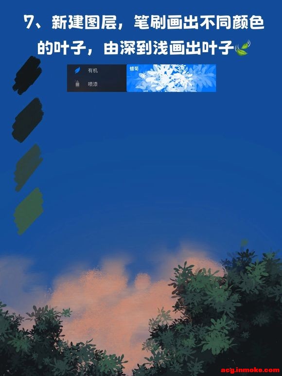 iPad������廭(27)|�����ǳ�,�����̻�-8.jpg