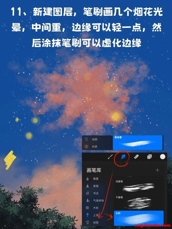 iPad������廭(27)|�����ǳ�,�����̻�-12.jpg