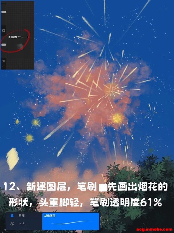 iPad������廭(27)|�����ǳ�,�����̻�-13.jpg