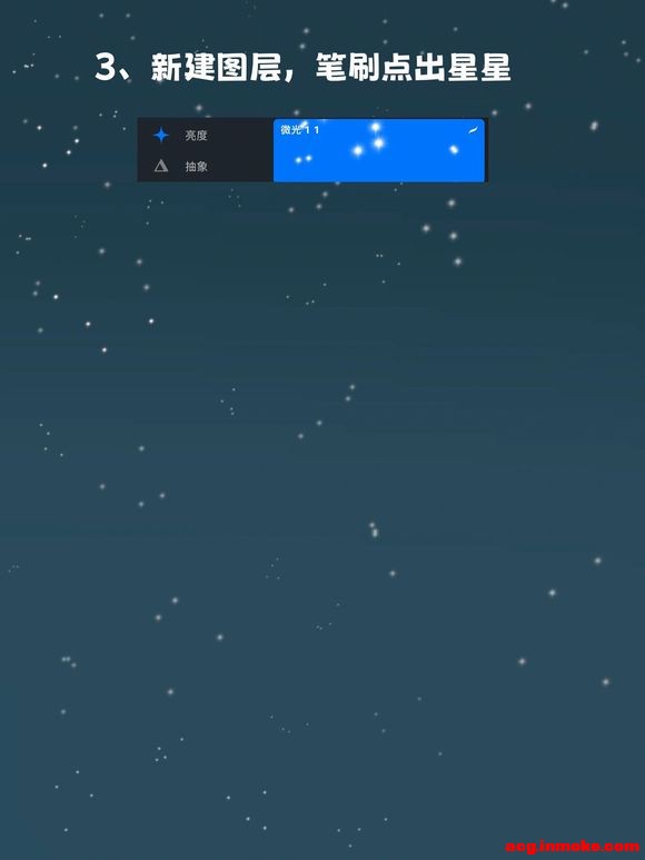 procreate������廭(31)|è�������-4.jpg