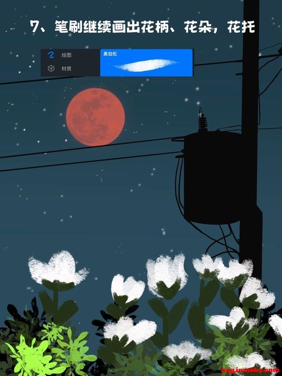 procreate������廭(31)|è�������-8.jpg
