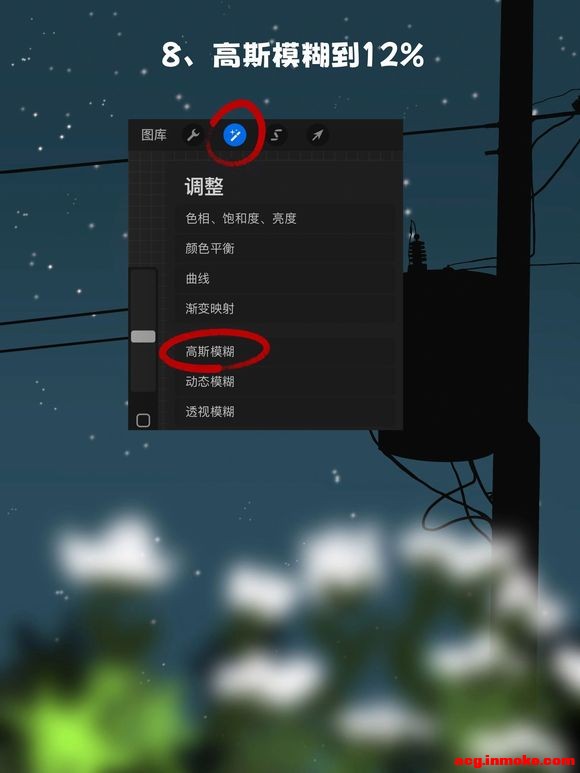 procreate������廭(31)|è�������-9.jpg