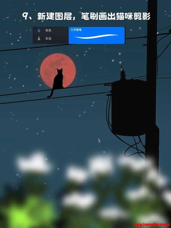 procreate������廭(31)|è�������-10.jpg