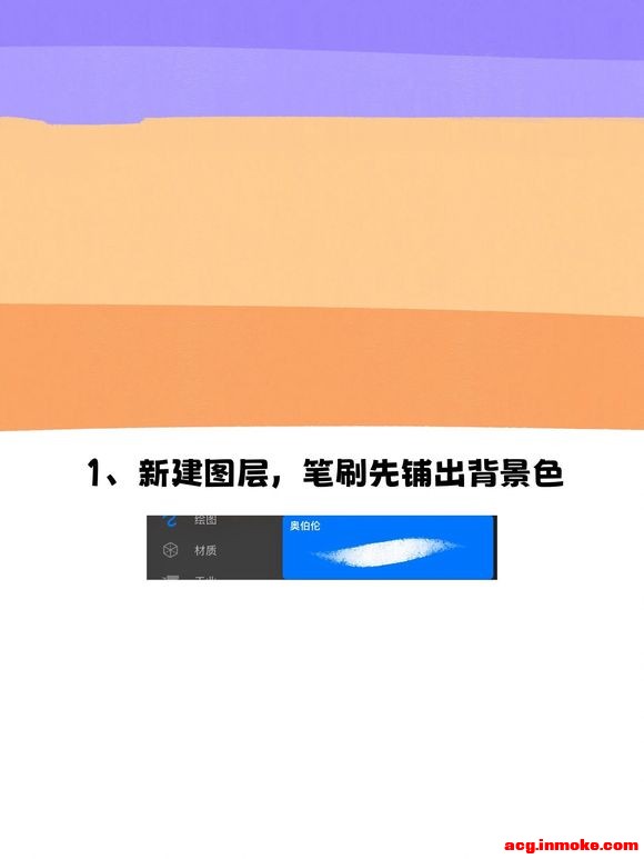 iPad�羰�廭(37)|׷������?-2.jpg