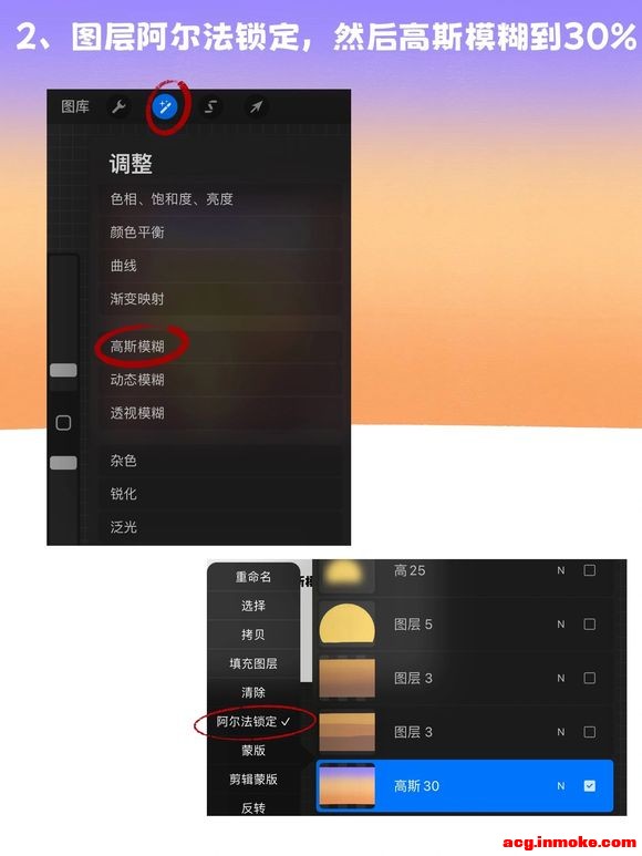 iPad�羰�廭(37)|׷������?-3.jpg