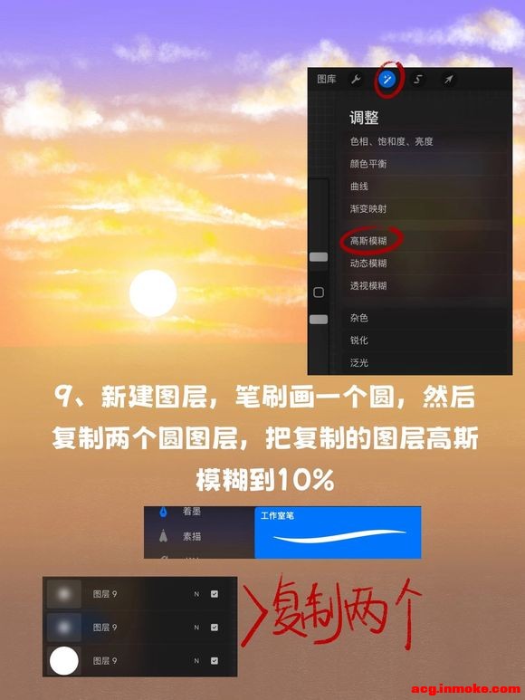 iPad�羰�廭(37)|׷������?-10.jpg
