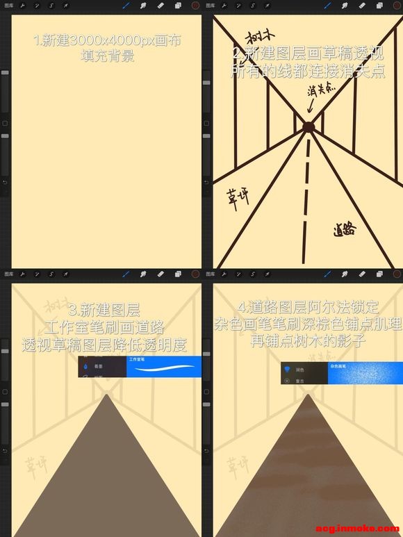 ����ŨŨprocreate�廭��ķ���̳�-1.jpg