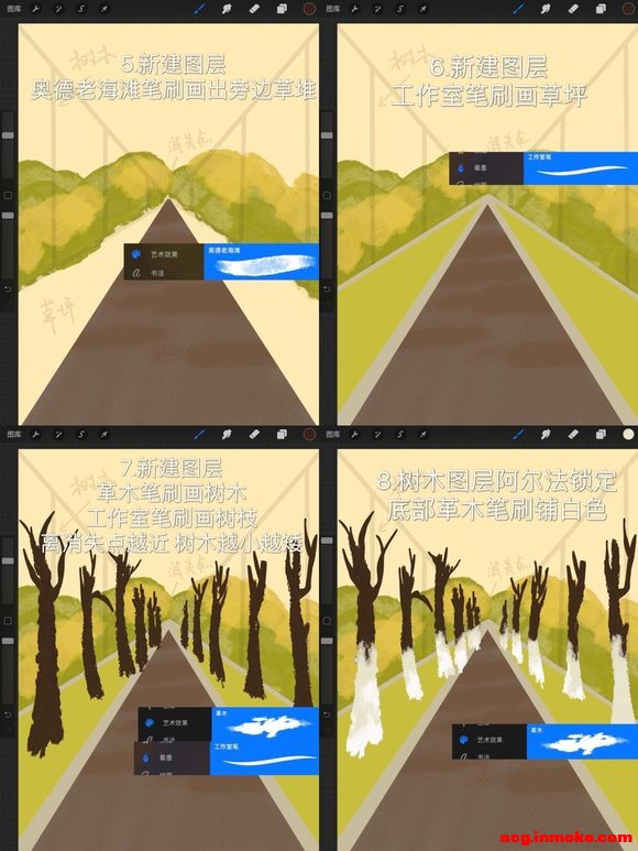����ŨŨprocreate�廭��ķ���̳�-2.jpg