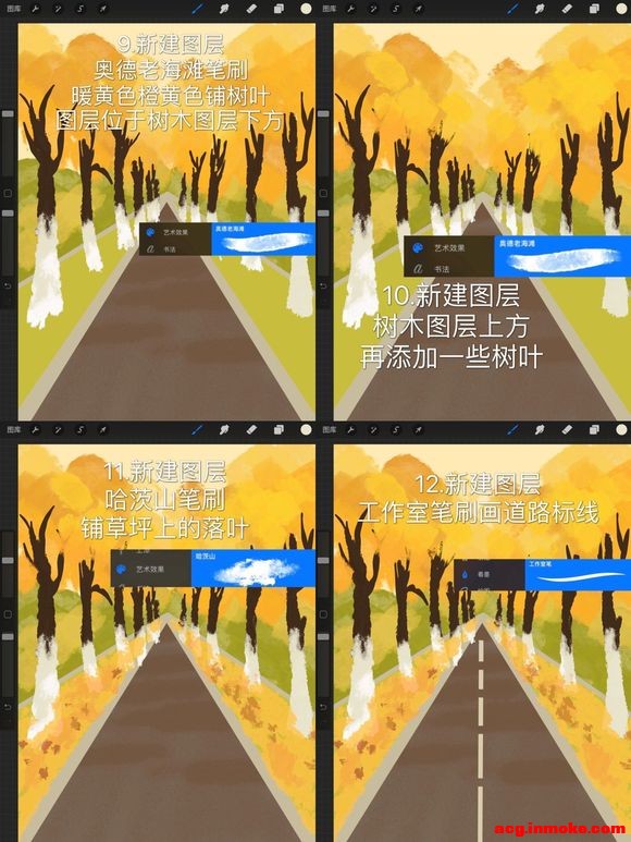 ����ŨŨprocreate�廭��ķ���̳�-3.jpg