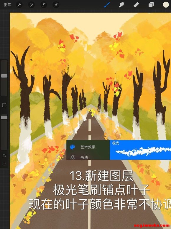 ����ŨŨprocreate�廭��ķ���̳�-4.jpg