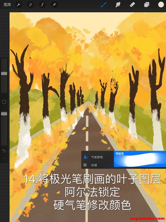 ����ŨŨprocreate�廭��ķ���̳�-5.jpg