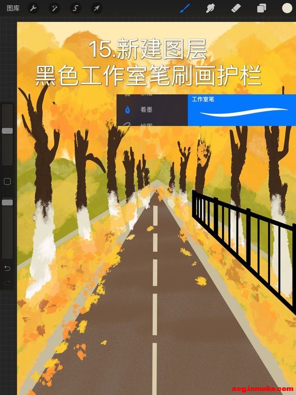 ����ŨŨprocreate�廭��ķ���̳�-6.jpg