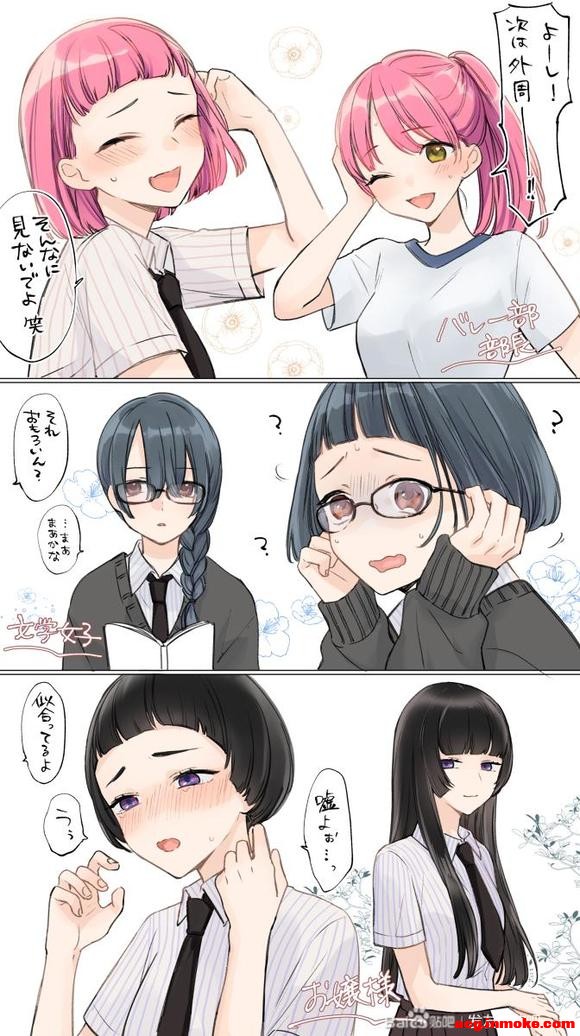 ����һЩϲ���Ĳ廭������-16.jpg