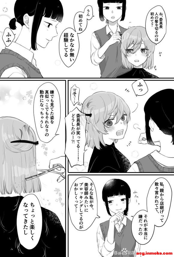����һЩϲ���Ĳ廭������-6.jpg
