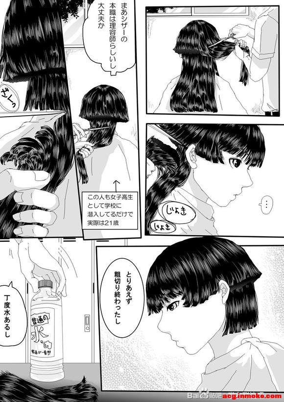 ����һЩϲ���Ĳ廭������-4.jpg