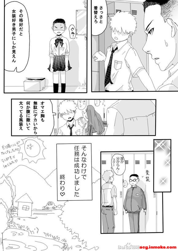 ����һЩϲ���Ĳ廭������-10.jpg
