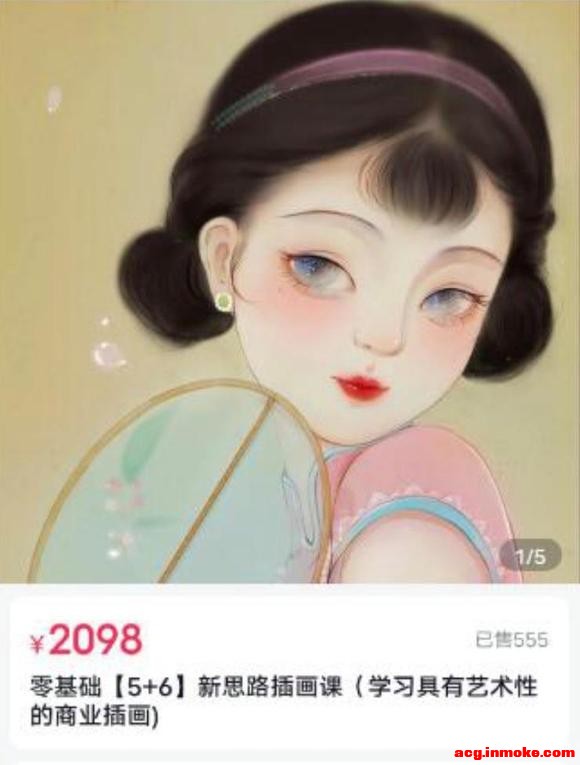 ����˼·�廭��(ѧϰ���������Ե���ҵ�廭)���γ̷���??-1.jpg