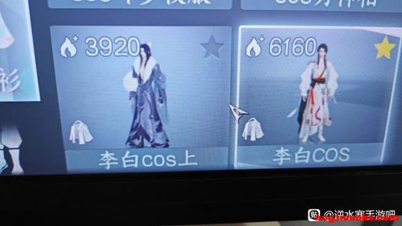 ������ˮ����coser֮����չ-1.jpg