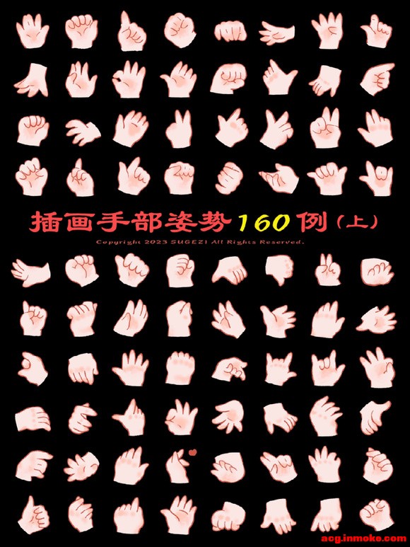 �زĿ�?�廭�ֲ�����160����?�̳̰���-1.jpg