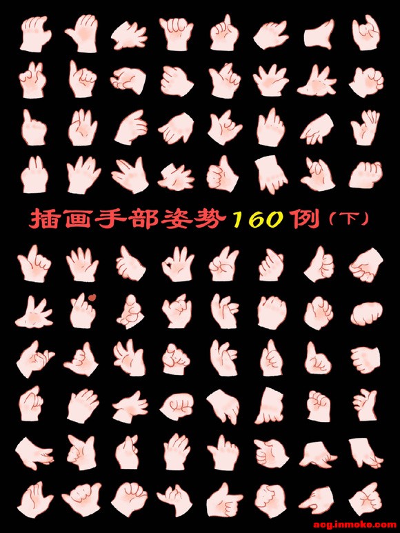 ����?�廭�ֲ�����160����?�̳̰���-1.jpg